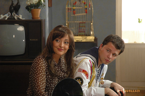 Самый лучший фильм 3 Самый лучший фильм 3