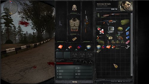 Сборка от ALBOR для SGM 2.2