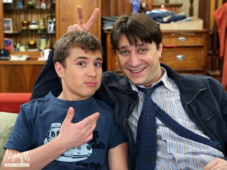 Счастливы вместе 