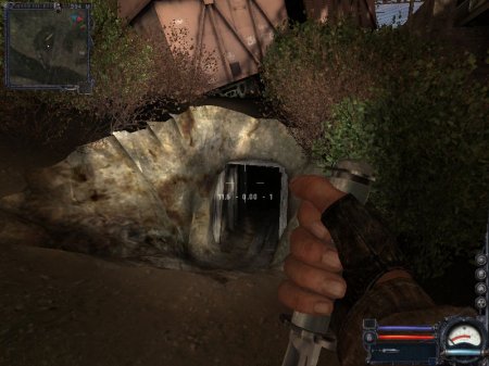 Секреты S.T.A.L.K.E.R.: Clear sky