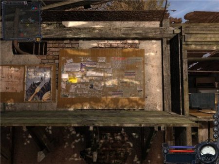 Секреты S.T.A.L.K.E.R.: Clear sky