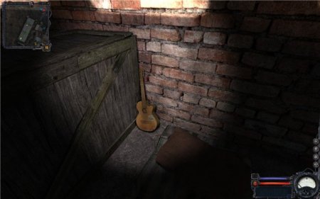 Секреты S.T.A.L.K.E.R.: Clear sky