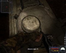 Секреты S.T.A.L.K.E.R.: Clear sky