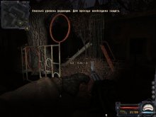 Секреты S.T.A.L.K.E.R.: Clear sky