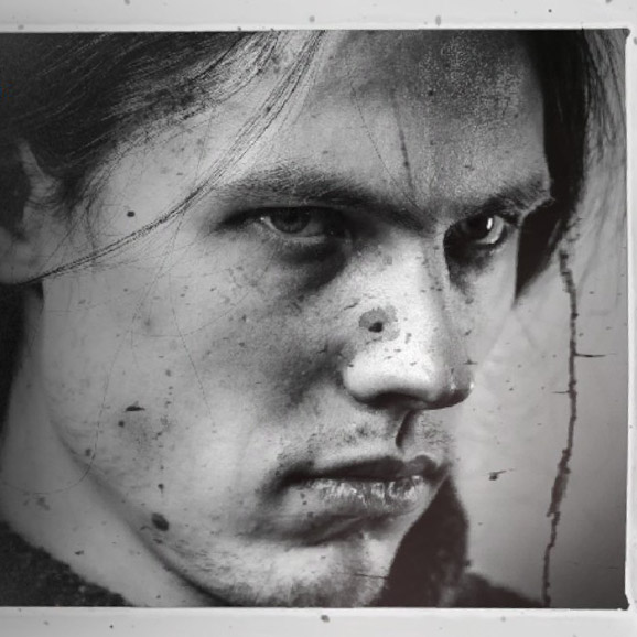 Серб (архив)