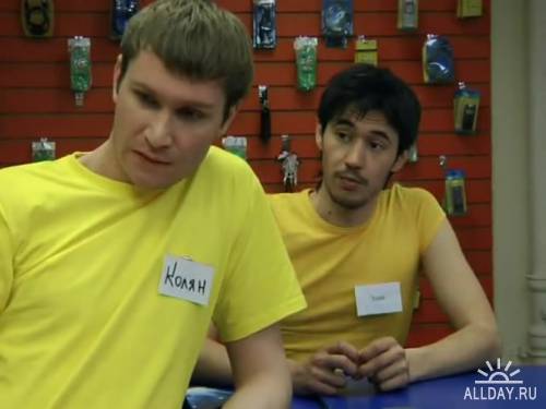 Сериал "Реальные пацаны"