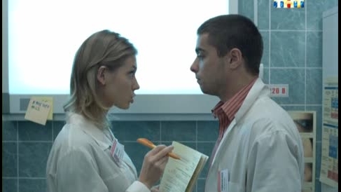 Сериал"Интерны" Сериал"Интерны"