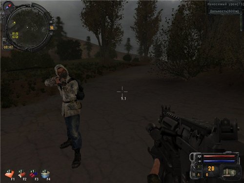 SGM 2.2 Weapons Return мод для Зов Припяти