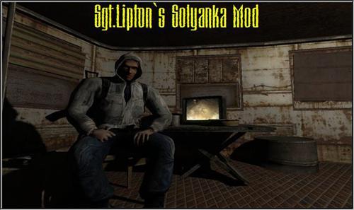 Sgt.Lipton's Solyanka Mod ver. 1.1.01 