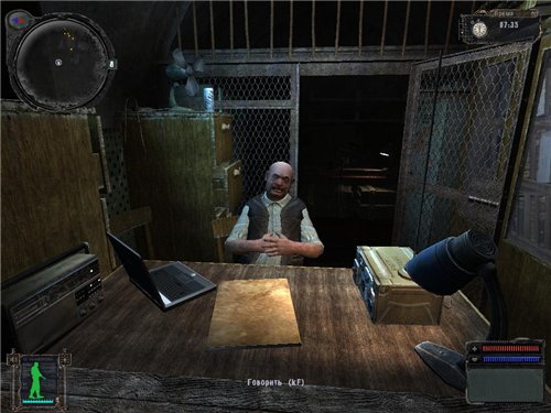 Shadows of Oblivion 1.1 для Тень Чернобыля