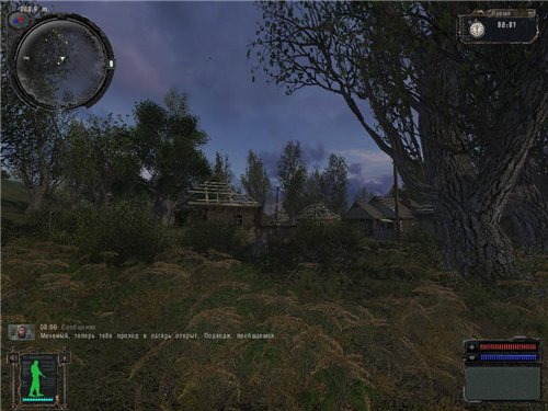 Shadows of Oblivion 1.1 для Тень Чернобыля