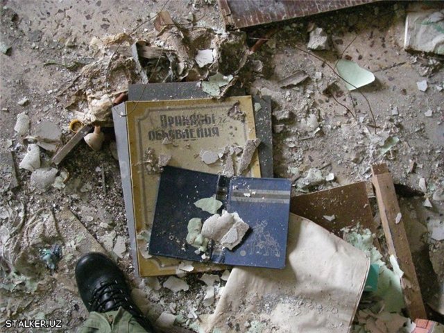 Шахтёрский посёлок Промышленный Шахтёрский посёлок Промышленный