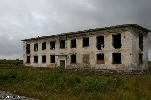 Шахтёрский посёлок Промышленный Шахтёрский посёлок Промышленный