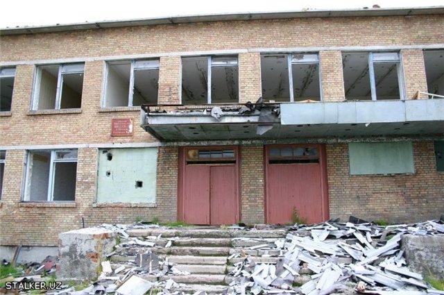 Шахтёрский посёлок Промышленный Шахтёрский посёлок Промышленный