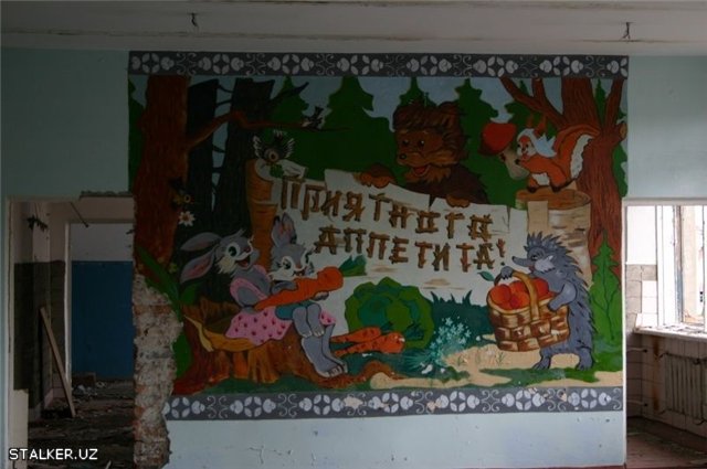 Шахтёрский посёлок Промышленный Шахтёрский посёлок Промышленный