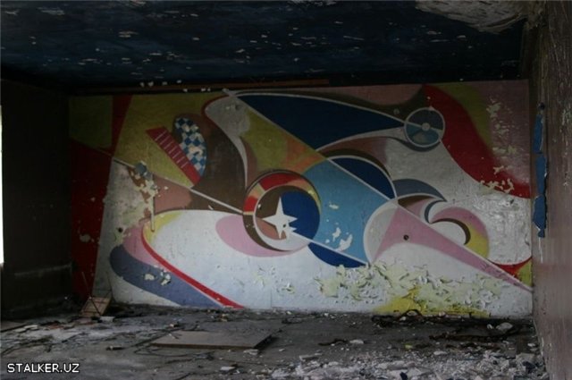 Шахтёрский посёлок Промышленный Шахтёрский посёлок Промышленный