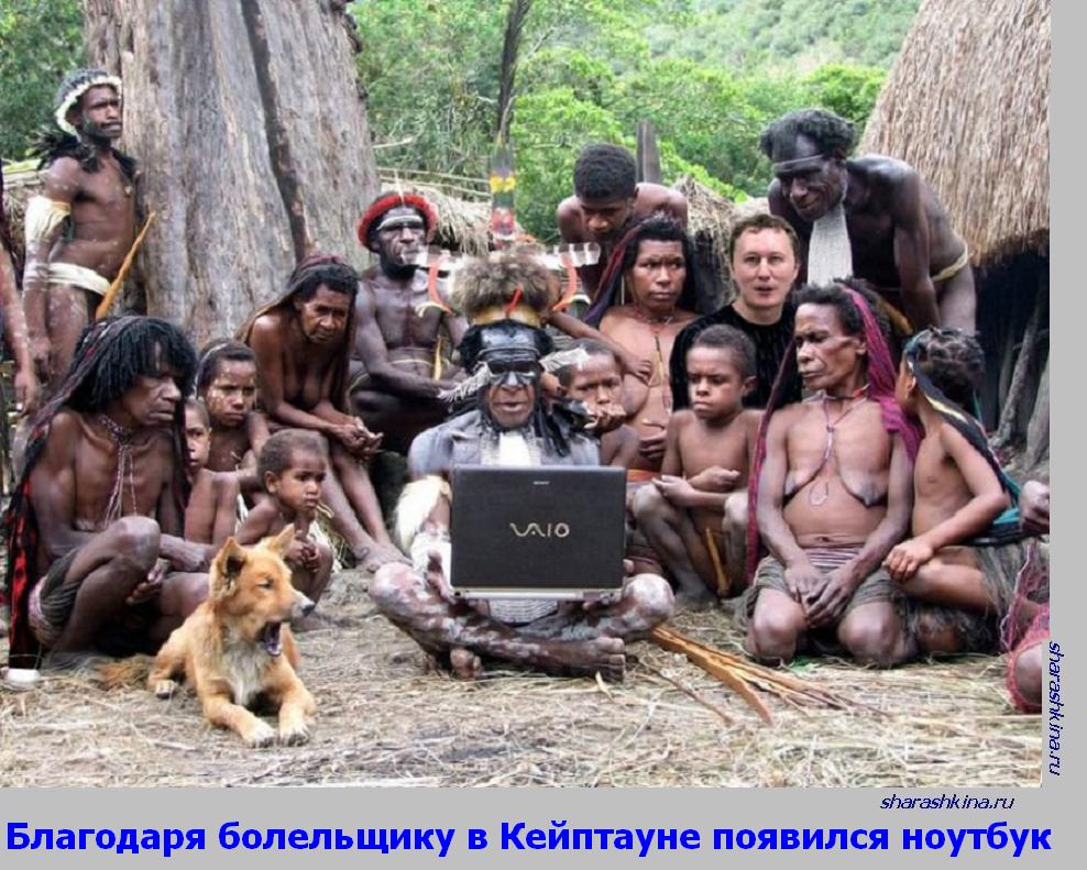 Шарашкина Контора 