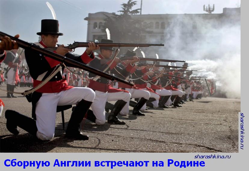 Шарашкина Контора 