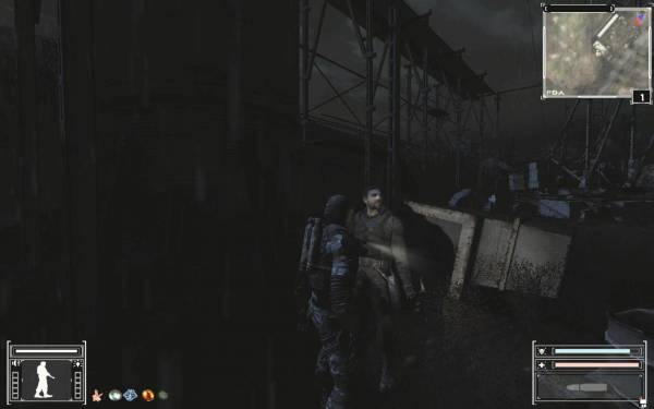 Шел бы ты отсюда… Сталкер Шел бы ты отсюда… Сталкер