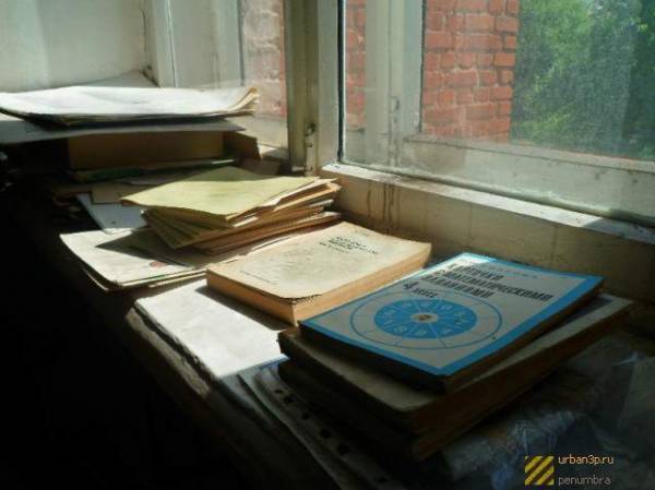 Школа №72 (Омск)