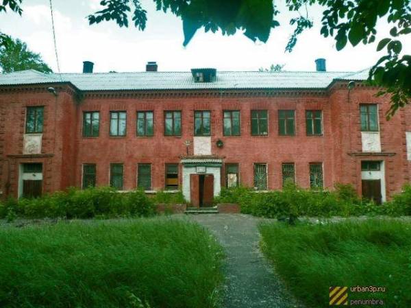 Школа №72 (Омск)