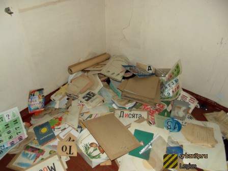 Школа №72 (Омск)