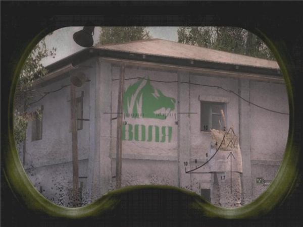 Штабъ Свободы(История) Штабъ Свободы(История)