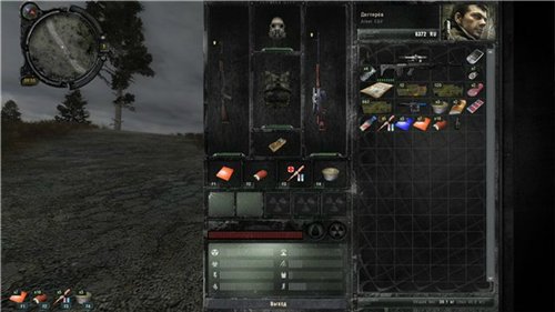 S.I.T.L.R 1.0 мод для Зов Припяти