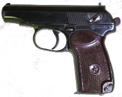 Склад снаряжения группировки "Свобода"