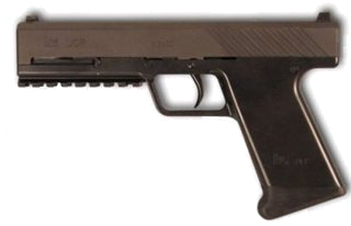 Склад снаряжения группировки "Свобода"