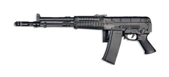 Склад снаряжения группировки "Свобода"