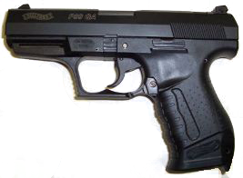 Склад снаряжения группировки "Свобода"