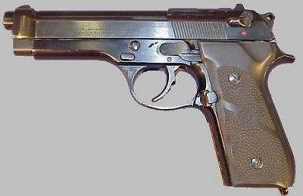 Склад снаряжения группировки "Свобода"