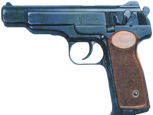 Склад снаряжения группировки "Свобода"