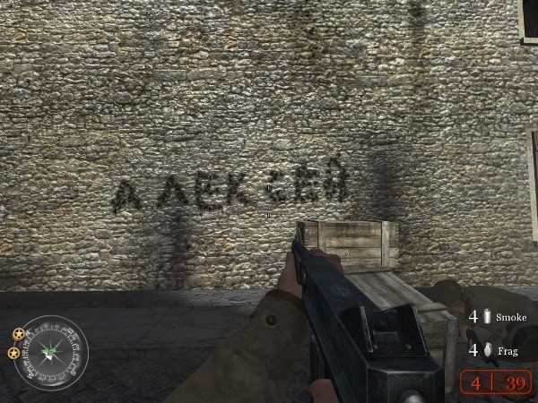 скриншоты из других игр скриншоты из других игр