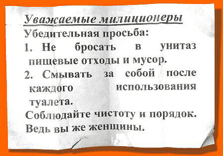 Смешные картинки ни о чем 