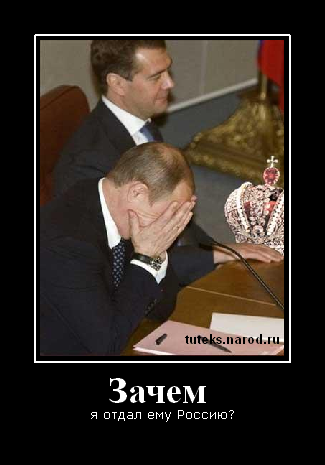 Смешные картинки ни о чем 