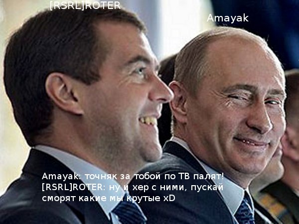 Смешные картинки ни о чем 