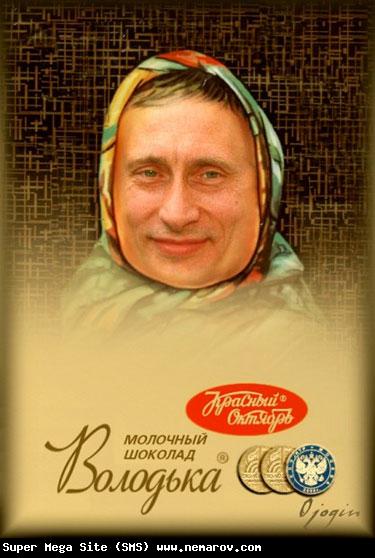 Смешные картинки ни о чем 