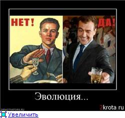 Смешные картинки ни о чем 