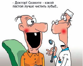 Смешные картинки ни о чем 