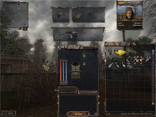 SOC Style Addon Ver 2.0 для Чистое Небо SOC Style Addon Ver 2.0 для Чистое Небо