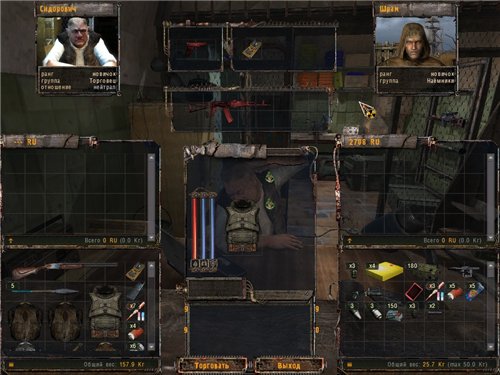 SOC Style Addon Ver 2.0 для Чистое Небо SOC Style Addon Ver 2.0 для Чистое Небо