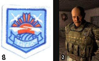 Сообщество Учёных