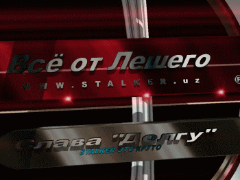 Создание красивых текстовых 3D эффектов Создание красивых текстовых 3D эффектов