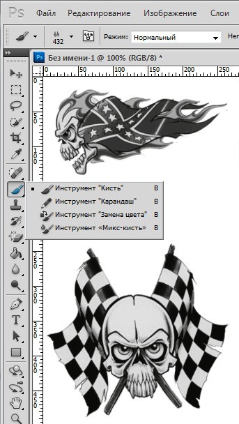 Создаём кисти для фотошоп САМИ. Создаём кисти для фотошоп САМИ.