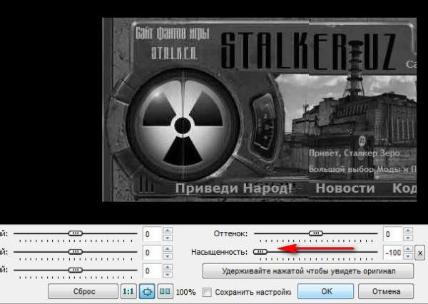 Создаём кисти для фотошоп САМИ. Создаём кисти для фотошоп САМИ.