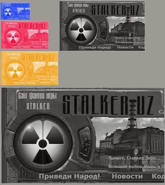 Создаём кисти для фотошоп САМИ. Создаём кисти для фотошоп САМИ.