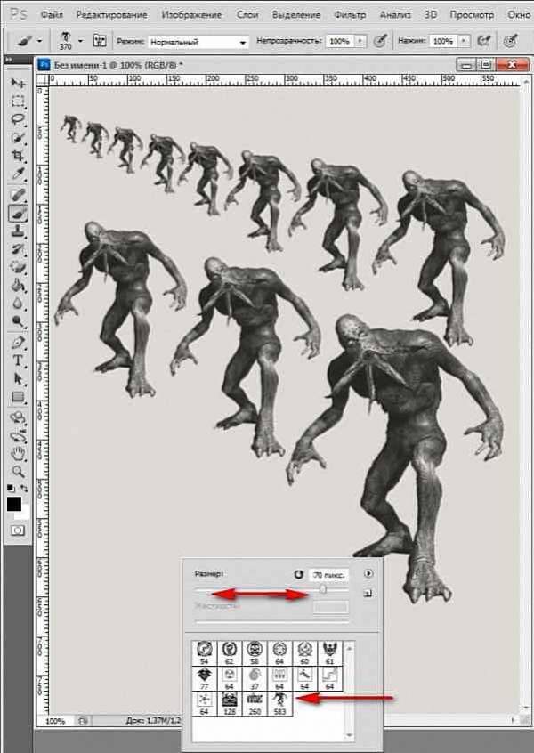 Создаём кисти для фотошоп САМИ. Создаём кисти для фотошоп САМИ.