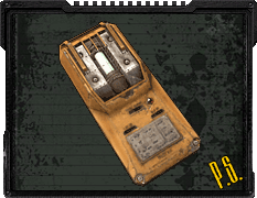 Спецразработки ученых Зоны Спецразработки ученых Зоны